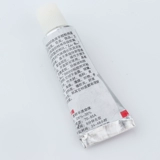 B6000 Небольшой доз клей DIY Мобильный телефон футляр для корпуса в БЕСПЛАТНЫЕ B7000 ДЛЯ ДЕЙСТВИЯ ПОЛИКИ