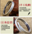 Cổ điển Miao Yin Xuan Yu Bracelet Cặp đôi mới Thời trang Sáng tạo Nam và Nữ Mở Handmade Feather Bracelet vòng đá thạch anh Vòng đeo tay Cuff