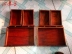 Xinyitang Lào gỗ hồng đỏ solitaire đầy hoa trang sức gỗ gụ cưới của hồi môn ống vali Ming và Qing bộ sưu tập - Cái hộp thùng gỗ thông Cái hộp