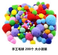 200 цветных смешанных шариков для волос