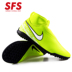 SFS Nike chính hãng tối màu 煞 đầu PHANTOM TF bị gãy móng cỏ bóng đá chống trượt nam AO3277-717 - Giày bóng đá giày thể thao puma Giày bóng đá