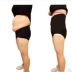 Ai Ke Jin Ni bụng quần sau sinh chính hãng tam giác phẳng cơ thể góc hình quần cao eo dạ dày lift hip quần an toàn mùa hè đồ lót nam Quần cơ thể