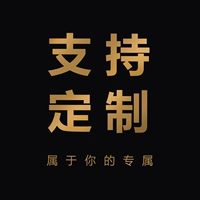 Другие размеры