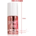 [Giải phóng mặt bằng là một lô! 】 Posietint hoa rouge mẫu nước dạng lỏng blush mẫu