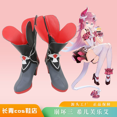 taobao agent Black Sanxer Flei COS shoes custom COSPLAY shoes support to draw free shipping