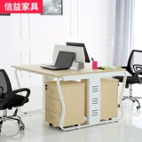 Стол работников, 4 -Pperson, простой современный Гуанчжоу офисная мебель рабочая позиция работника на стой