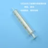 Товары от 上海实验室仪器
