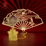 Запретный город Taobao Corporation Metal закладки классический китайский студенческий культурный и творческий подарок Официальный сайт подарка