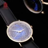 Запретный город Таобао культурная и креативная арктическая звезда Катематическая сторона ретро -подруги Жизнь Японская пара подарки девочки Официальный флагманский магазин