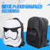 Creative Star Wars 3D Ba lô Star Wars Cá tính Vai thể thao Túi thể thao Samurai đen và trắng các mẫu balo đẹp Ba lô