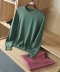 Một điểm nhấn tươi sáng của mùa thu, Merino có thể giặt bằng máy, áo len cổ tròn nam, áo len dệt kim 6384