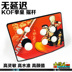 Lĩnh vực loại phím tiêu chuẩn  lớn sân chìa khóa vua của rocker arcade trò chơi rocker máy tính usb phím điều khiển tay cầm gamesir t4 pro Cần điều khiển