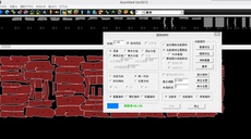 услуги аксессуары дизайн 万能超排2012版/服装cad软件/超级排料/打版制版软件/免狗免安装
