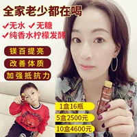 Spot Family Plicks Taiwan Beminshah Beminshah Fenme Fenme Fempy Liquide для повышения устойчивости к сахару без сахара