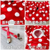 Физиологические штаны для собак, сука, менструальные штаны Корки, тетя, мелкие брюки по защите безопасности, чтобы предотвратить преследование контрацепции и спаривания