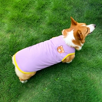 Сиреневый, с медвежатами