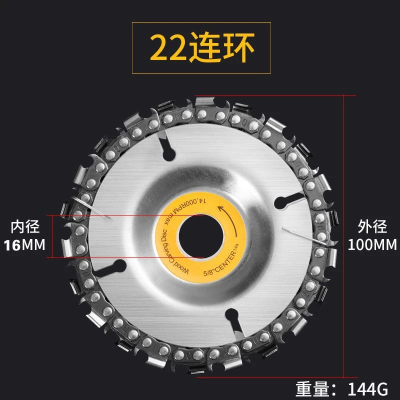 may mai Chuỗi máy mài góc Tấm Tấm Gỗ đồ gỗ 100 Cắt Chip Saw dây xích chuỗi cưa máy mài góc máy mài lưỡi cưa tự động Máy mài