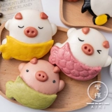 Aiki Ai Beauty Pig Cart вместо молока соевое молоко соевое дудоу детское овощное завтрак комбинация продуктов питания детка