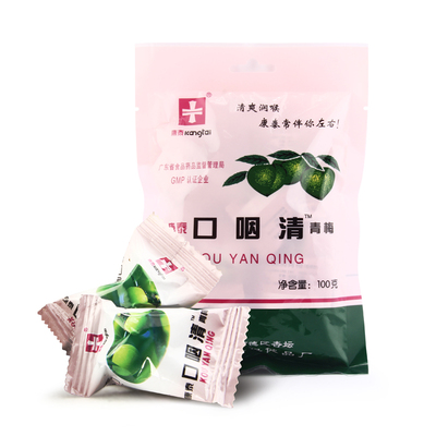 康泰口咽清青梅清桑润喉护嗓老师梅糖休闲零食康泰牌包邮138g*3包