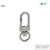 Металлический брелок, аксессуар для сумки, 9мм