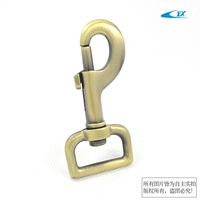 Нейлоновый, 25mm