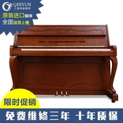 Đàn piano trung cổ nguyên bản của Nhật Bản KAWAI Kawaii C-113N - dương cầm