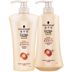 Dầu gội Schwarzkopf Chính hãng Chính thức Thương hiệu Feng Ying Fluffy Multi-Effecte Sửa chữa dầu gội dầu gội tinh dầu bưởi 