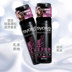 Silk Yingrun quyến rũ bong bóng tấm 150ml tóc nguyên nhân tóc xoăn dưỡng ẩm haveng dầu gội tinh dầu bưởi 