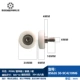 BS6 30-9C4L10M6