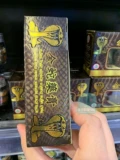 3 бутылки тайской мазь Тайская Золотая Змея Черная Мазь Особое облегчение боли в суставах