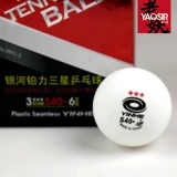 Galaxy Table Tennis Seamless 40+ настольный теннис.