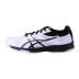 Giày bóng bàn giày nam giày đào tạo giày thể thao thoáng khí giày của phụ nữ Aishikesi ASICS yaseshi giày bóng bàn