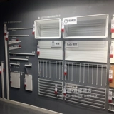 Ikea Ikea Boa Case Coase Commity рама открытая полка удерживание набор предприятий -стой
