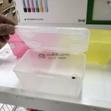 Подлинная ящик для хранения в ящик для хранения ящик для хранения Ikea Ikea Gliti Gliti Glit