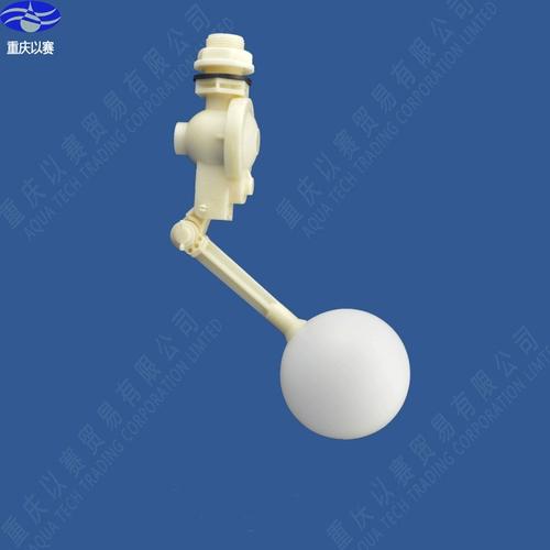 Dang Crown/6 очков DN20 Автоматическая вода, автоматическое клапан для заполнения воды плавучий шариковой выключатель/плавучий шариковой клапан