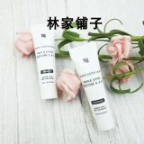 Skin ceuticals, восстанавливающий крем, 26 года, пробник, 4 мл, 40 мл