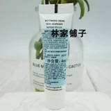 Skin ceuticals, восстанавливающий крем, 26 года, пробник, 4 мл, 40 мл