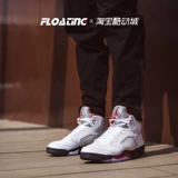 Висящий воздух Jordan 5 AJ5 Qiao Wu Ringkawa Maple White Red Flame Basketball Shoes 440888-102
