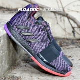 Упражнение подвески Adidas Harden Vol. 3 Harden 3 -е поколение низкое в баскетболе Sneak G26813