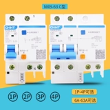Zhengtai DZ47LE1P2P3P+N4P NXB Тип утечка утечка открытого воздуха открытый защитник 10A-63A утечка