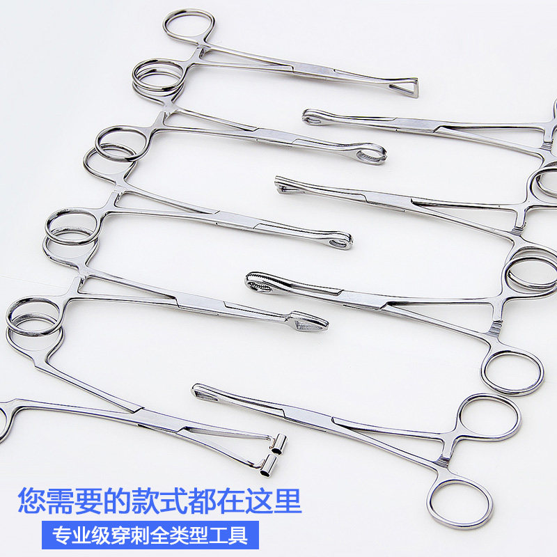 伟德国际预售模式