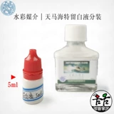 槠 姘 按 僵 僵 姘 褰 褰 褰 獟浠 嬬暀 獟浠 嬬暀 Заимствование 鍒    岃  鐢 ╁ 皵 皵 ╄ ╄ 帋鐗 帋鐗 帋鐗 呰 呰 呰 呰 呰 绗 ╄ 帋鐗 帋鐗 帋鐗 呰 呰 呰 呰 呰 绗 ╄ 帋鐗 帋鐗 呰 呰 呰 呰 呰 呰绗 绗 绗 呰 呰 呰