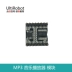 C46 Mã nguồn mở Mini MP3 Player mini player Cảm biến âm nhạc cho Arduino - Trình phát TV thông minh may chieu Trình phát TV thông minh