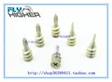 Новые ингредиенты Fly-Higher, нейлоновые гипсовые платы, специальное винт 13x42 100/коробка