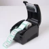 Jiabo GP3120TL Máy in mã vạch nhiệt sữa Trà nhãn Quần áo Tag Bluetooth Điện thoại Máy in mã vạch - Thiết bị mua / quét mã vạch Thiết bị mua / quét mã vạch