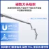 Baizao 2D vương trượng tuốc nơ vít Apple Android đặc biệt công cụ sửa chữa điện thoại di động trơn tru mang từ đầu tuốc nơ vít tua vít lục giác tua vít điện xiaomi Tua vít