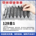 Bộ tuốc nơ vít chính xác lục giác hình chữ thập tam giác hoa mận tuốc nơ vít hình đặc biệt dụng cụ sửa chữa điện thoại di động tuốc nơ vít tua vít 3 cạnh bộ tua vít Tua vít