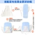 6 gói vải nhỏ đầu bé tam giác tã dùng một lần sơ sinh T-loại quần bé ngăn tã kết hợp mua tã vải cho trẻ sơ sinh Tã vải / nước tiểu pad