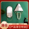 Товары от yaowang5920