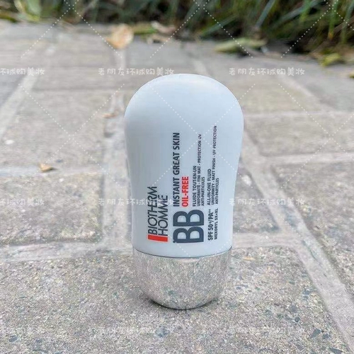 Освежающий BB крем, тональный крем, новая версия, защита от солнца, SPF5030, 5030 мл, контроль жирного блеска